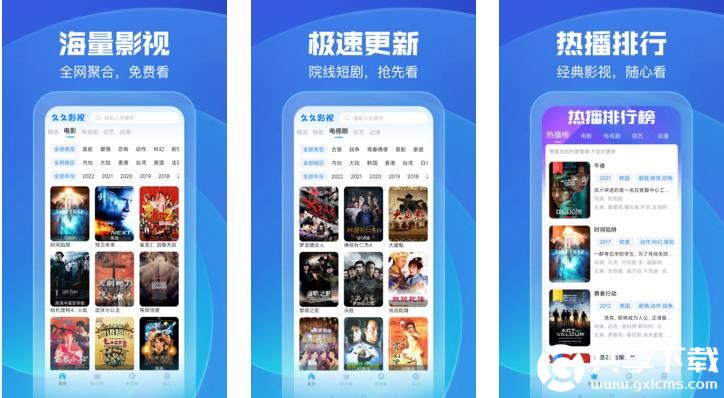 丝瓜芭乐小猪草莓鸭脖ios