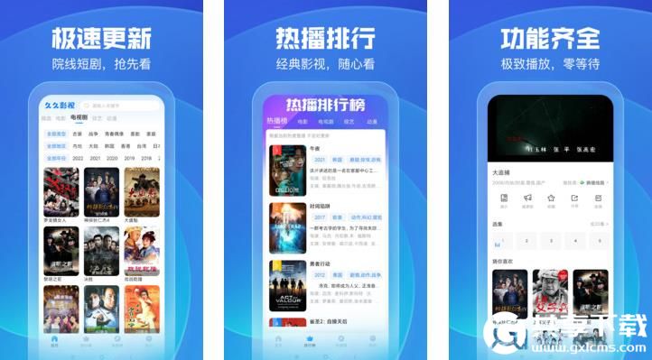 丝瓜芭乐小猪草莓鸭脖ios