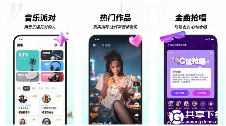 丝瓜芭乐小猪草莓鸭脖ios