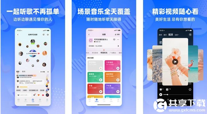粉色app下载安装无限看免费苏州晶体美食