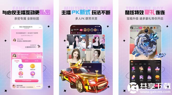 最近免费观看高清韩国日本大全