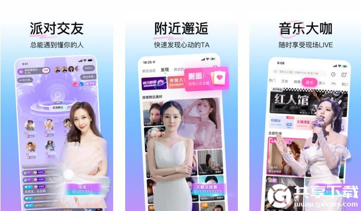 最近免费观看高清韩国日本大全