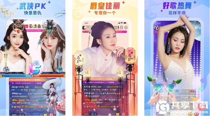 铜铜铜铜铜铜铜好大好深最新版