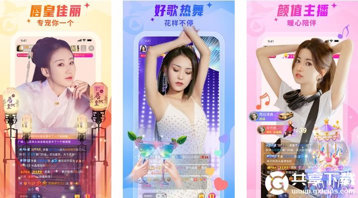 铜铜铜铜铜铜铜好大好深最新版