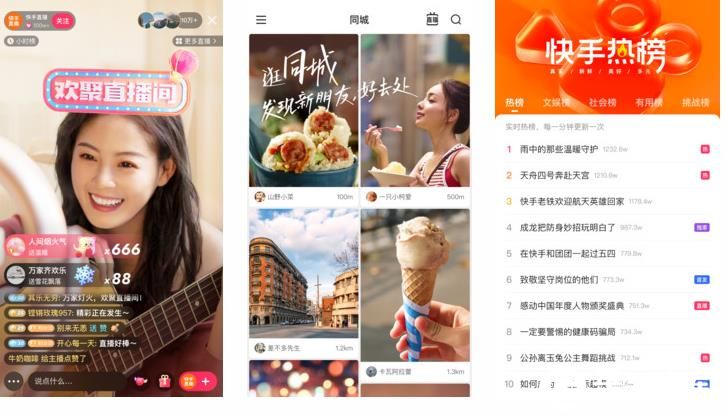 幸福宝丝瓜草莓芭乐小猪鸭脖