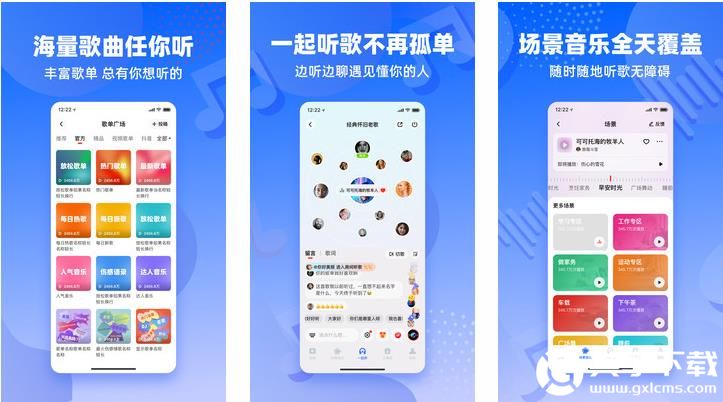 秋葵向日葵春雨绿巨人香蕉黄瓜
