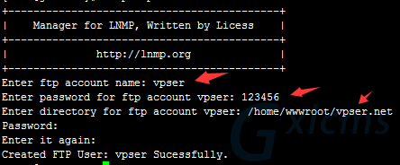 lnmp添加ftp賬號
