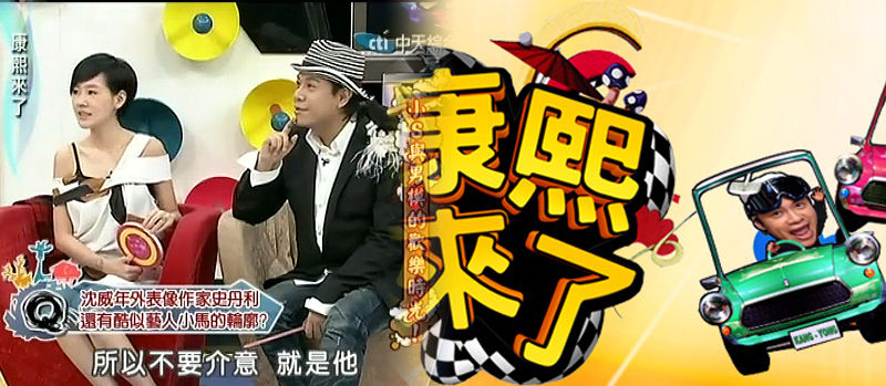 ������ֳ�������������ļƣ�