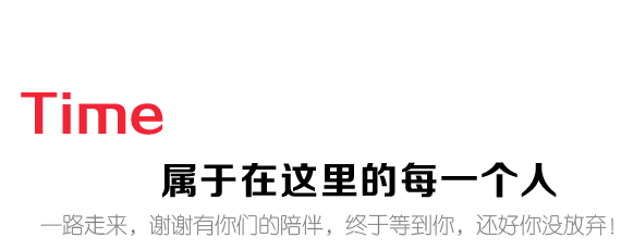 返回Gxl网-jquery插件