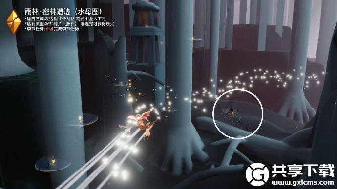 光遇5月24日黑石在哪-光遇5.24黑石位置2023